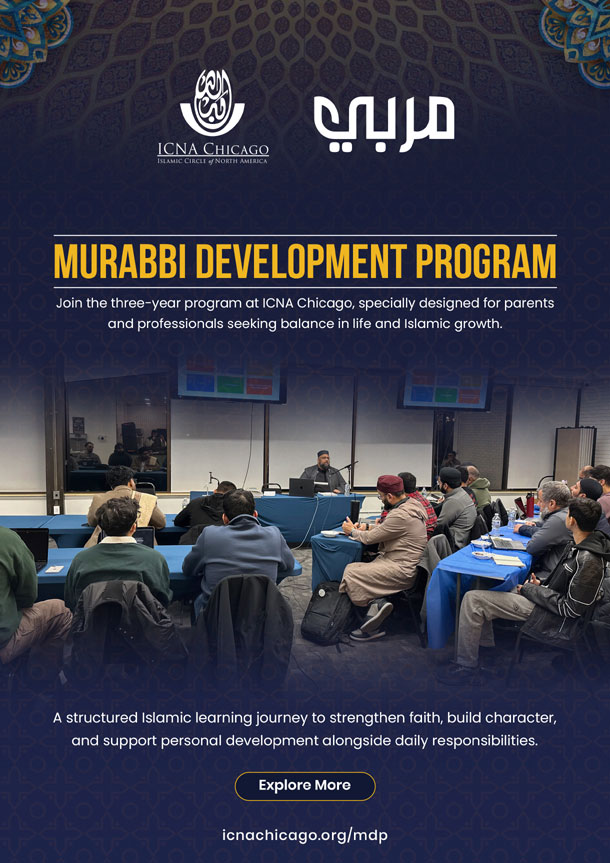 MDP